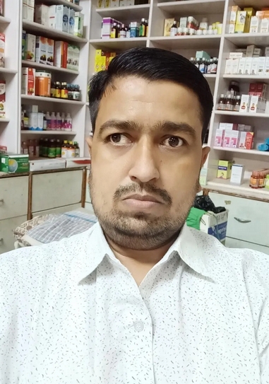 Vedmata medical